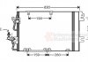 Радіатор кондиціонера (з осушувачем) Opel Astra H 1.2-1.8i 04-14 Van Wezel 37005367 (фото 2)