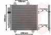 Радиатор кондиціонера (з осушувачем) Citroen C1/Peugeot 107/Toyota Aygo 1.0/1.4HDi 05-14 Van Wezel 53005414 (фото 1)