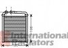 Радіатор обігрівача Volkswagen; SKODA (вир-во) Van Wezel 58006256 (фото 1)