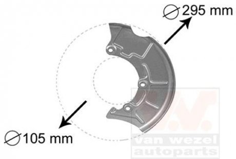 Захист диска гальмівного (переднього) (L) Audi A3/Skoda Octavia/VW Golf 96-13 Van Wezel 5888371 (фото 1)