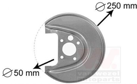 Захист диска гальмівного (заднього) (R) VW Golf IV/Skoda Octavia I/Rapid 96-19 Van Wezel 5888374 (фото 1)