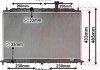 Радиатор охлаждения KIA RIO II (JB) (05-) 1.4i / 1.6i механика (пр-во) Van Wezel 83002077 (фото 2)
