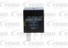 Деталь електрики VEMO V40-71-0006 (фото 3)