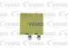 Деталь електрики VEMO V40-71-0013 (фото 3)