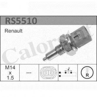 Датчик заднього ходу (вир-во) Vernet RS5510 (фото 1)