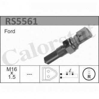 Датчик вкл. фонарей заднего хода (пр-во) Vernet RS5561 (фото 1)