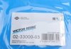 Комплект прокладок з різних матеріалів VICTOR REINZ 02-33000-03 (фото 24)