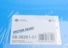 Комплект прокладок з різних матеріалів VICTOR REINZ 08-36261-01 (фото 22)