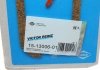 Комплект прокладок з різних матеріалів VICTOR REINZ 15-13006-01 (фото 3)