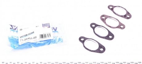 Комплект прокладок з різних матеріалів VICTOR REINZ 712845100 (фото 1)