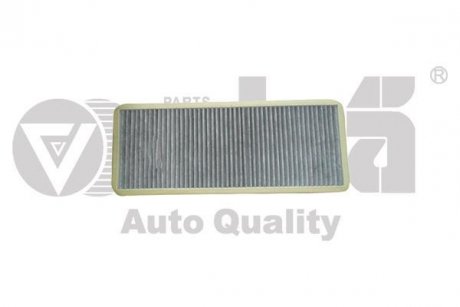 Фільтр салону VW Passat (00-)12/Audi A4 (95-01),80 (92-96) Vika 18190187701 (фото 1)