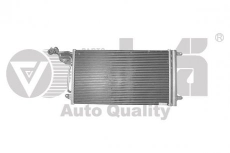 Радіатор кондиционера Skoda Rapid (12-)/VW Polo (10-14)/Seat Ibiza (09-12,13-),Toledo (13-) Vika 28200738501 (фото 1)