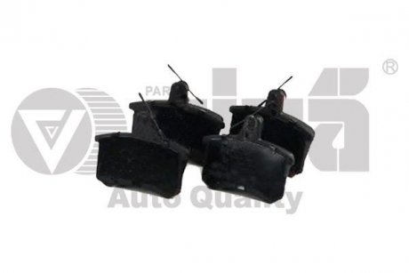 Колодки тормозные задні Audi 100 (85-94),A4 (95-97),A6 (95-97),A8 (94-99) Vika 66981101201 (фото 1)