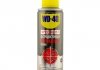 Смазка проникающая быстродействующая SPECIALIST 200мл WD-40 124W700113 (фото 1)