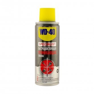 Смазка проникающая быстродействующая SPECIALIST 200мл WD-40 124W700113 (фото 1)