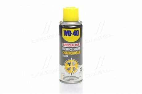 Мастило силіконове швидкосохне SPECIALIST 200мл WD-40 124W700126 (фото 1)