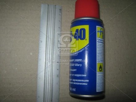 Аэрозоль WD-40 WD-40100 (фото 1)