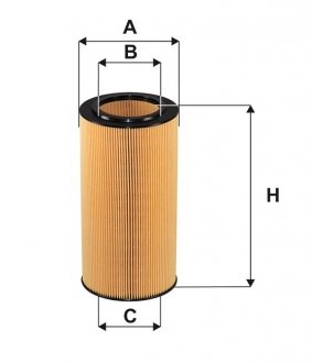 Фильтр масляный двигателя /OE676/1 (пр-во) WIX FILTERS 92092E (фото 1)