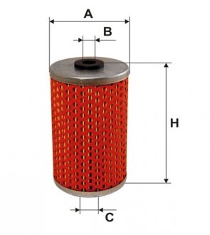 Фильтр масляный двигателя MB /OM509 (пр-во) WIX FILTERS WL7023 (фото 1)