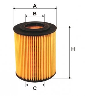 Фільтр масляний двигуна HONDA CIVIC /OE648/4 (вир-во -FILTERS) WIX FILTERS WL7294 (фото 1)