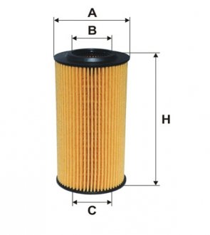 Фільтр масляний WIX FILTERS WL7497 (фото 1)