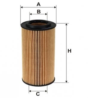 Фильтр масляный Audi/Seat/Skoda/Volkswagen WIX FILTERS WL7504 (фото 1)