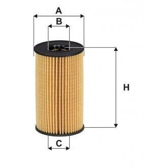 Фільтр масляний WIX FILTERS WL7548 (фото 1)