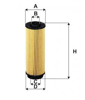 Фильтр масляный BMW 3, 5, X3, X5 3.0-5.0 d xDrive 18-, 4.0i 15- (пр-во -FILTERS) WIX FILTERS WL7575 (фото 1)