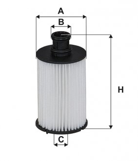 Фільтр масляний WIX FILTERS WL7579 (фото 1)