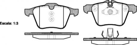 Колодки гальмівні диск. перед. (вир-во Remsa) Ford Mondeo IV 2,5i Volvo S60 S80 (P13173.00) WOKING P1317300 (фото 1)