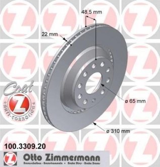 Диск гальмівний (задній) VW Passat 05-/Golf/Seat Leon 12- (310x22) (з покриттям) (вент.) ZIMMERMANN 100.3309.20 (фото 1)