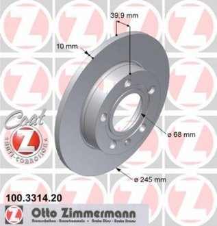 Диск гальмівний (задній) Audi A4 00-09/Seat Exeo 08- (245x10) (з покриттям) (полный) ZIMMERMANN 100.3314.20 (фото 1)