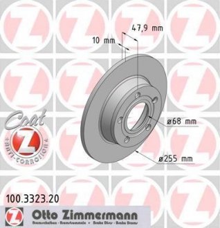 Диск гальмівний (задній) Audi A6 97-05 (255x10) (з покриттям) (полный) ZIMMERMANN 100.3323.20 (фото 1)