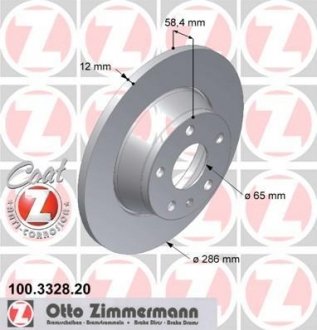 Диск гальмівний (задній) Audi TT 06-14 (286x12) (з покриттям) (полный) ZIMMERMANN 100.3328.20 (фото 1)