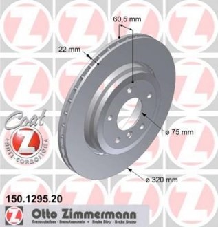 Диск гальмівний (задній) BMW 3 (E46) 2.5-3.0i/3.0d 00-07 (320x22) (з покриттям) (вент.) ZIMMERMANN 150.1295.20 (фото 1)