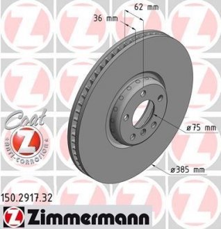 Диск гальмівний (передній) BMW X5 (E70/F15/F85)/X6 (E71/E72/F16/F86) 06- (385x36) (L) N57/N63 ZIMMERMANN 150.2917.32 (фото 1)