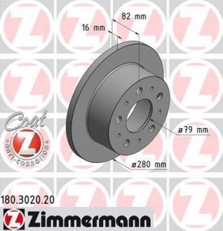 Диск гальмівний (задній) Fiat Ducato 02- (280x16) (з покриттям) (полный) ZIMMERMANN 180.3020.20 (фото 1)