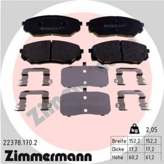 Колодки гальмівні (передні) Hyundai Santa Fe IV/Kia Sorento 2.0-3.3 15- ZIMMERMANN 22378.170.2 (фото 1)