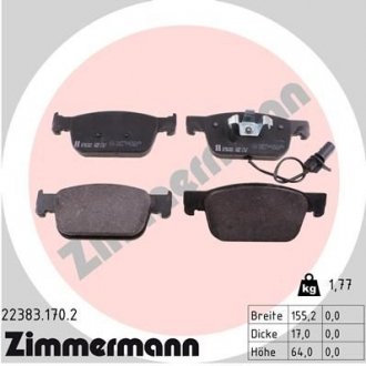 Колодки гальмівні (передні) Audi A4/A5 16- (з датчиком) (Teves) ZIMMERMANN 223831702 (фото 1)