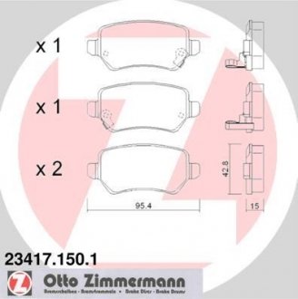 Колодки гальмівні (задні) Opel Astra G/Combo 01-/Kia Cee\'d 15- (Lucas-Girling) ZIMMERMANN 234171501 (фото 1)