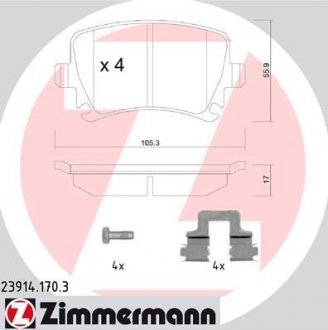 Колодки гальмівні (задние) VW Golf/Passat 05-13/Skoda Superb 08- (Lucas-Girling) (з аксесуарами) ZIMMERMANN 23914.170.3 (фото 1)