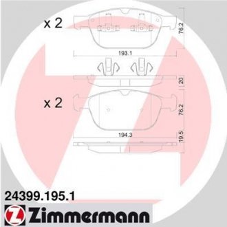 Колодки гальмівні (передние) Volvo XC60/XC90 02- (ATE) ZIMMERMANN 24399.195.1 (фото 1)