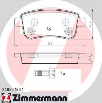 Колодки гальмівні (задние) Renault Fluence/Megane/Scenic 08- (Bosch) ZIMMERMANN 24820.160.1 (фото 1)