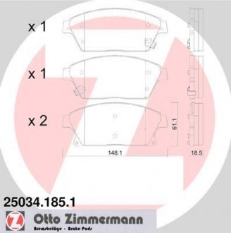 Колодки гальмівні (передние) Opel Astra J/Chevrolet Cruze/Trax 09- (Bosch) ZIMMERMANN 25034.185.1 (фото 1)
