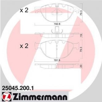Колодки гальмівні дискові ZIMMERMANN 25045.200.1 (фото 1)