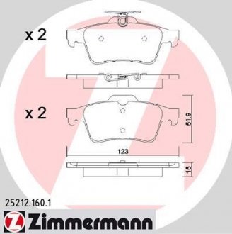 Колодки гальмівні (задні) Ford Connect 13-/Kuga/C-Max 08-/Focus/Volvo C30/S40/V50 03-/V40 ZIMMERMANN 25212.160.1 (фото 1)