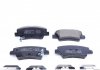 Колодки гальмівні (задние) Kia Ceed/Rio III/Hyundai Accent/Tucson/i20/i30/i40 10- (Akebono) ZIMMERMANN 25337.160.1 (фото 6)