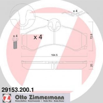 Колодки гальмівні (передние/задние) MB Sprinter 408-416/VW LT 46 96- ZIMMERMANN 29153.200.1 (фото 1)