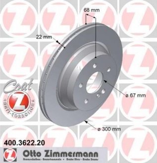 Диск гальмівний (задній) MB E-class (W211/W212/S211/S212) 02-09 (300x22) (з покриттям) (вентил.) ZIMMERMANN 400.3622.20 (фото 1)