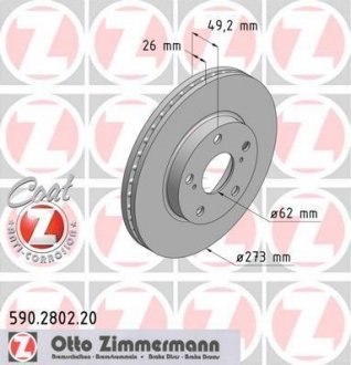 Диск гальмівний (передній) Toyota Auris 07-13/ Corolla 06- (273x26) (з покриттям) ZIMMERMANN 590.2802.20 (фото 1)